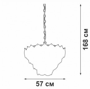 Подвесная люстра Vitaluce V52800 V52800-8/12+1 в Можге - mozhga.mebel24.online | фото 3