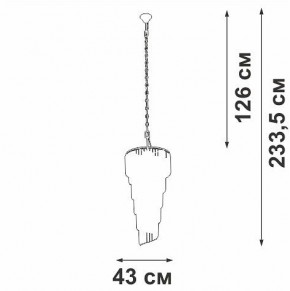 Подвесная люстра Vitaluce V5311 V5311-8/13 в Можге - mozhga.mebel24.online | фото 4