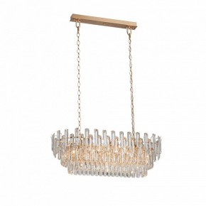 Подвесная люстра Vitaluce V53440 V53440-8/19 в Можге - mozhga.mebel24.online | фото