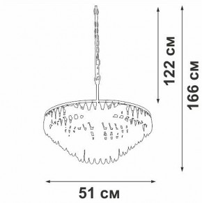 Подвесная люстра Vitaluce V5352 V5352-1/5 в Можге - mozhga.mebel24.online | фото