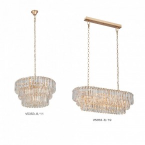 Подвесная люстра Vitaluce V5353 V5353-8/11 в Можге - mozhga.mebel24.online | фото 2