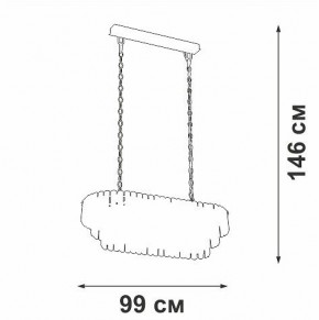 Подвесная люстра Vitaluce V5353 V5353-8/19 в Можге - mozhga.mebel24.online | фото 4