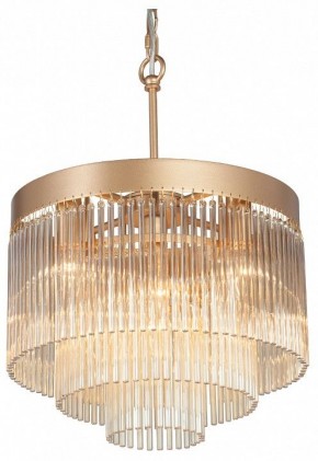 Подвесная люстра Vitaluce V53570 V53570-8/7 в Можге - mozhga.mebel24.online | фото
