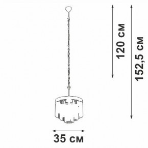 Подвесная люстра Vitaluce V53570 V53570-8/7 в Можге - mozhga.mebel24.online | фото 4