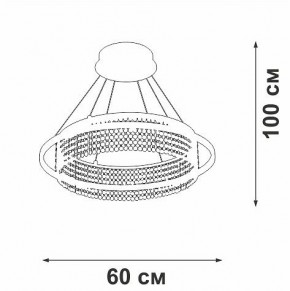 Подвесная люстра Vitaluce V5400 V5400-0/1S в Можге - mozhga.mebel24.online | фото 5