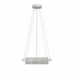 Подвесная люстра Vitaluce V54000 V54000-0/1S в Можге - mozhga.mebel24.online | фото 4