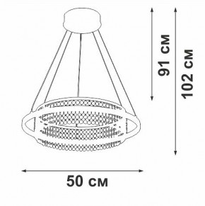 Подвесная люстра Vitaluce V54000 V54000-0/1S в Можге - mozhga.mebel24.online | фото 5
