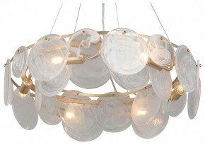 Подвесная люстра Vitaluce V5801 V5801-8/6S в Можге - mozhga.mebel24.online | фото