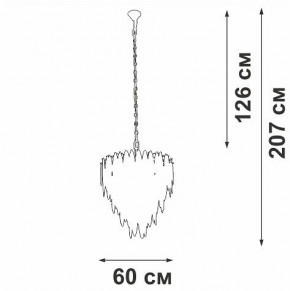 Подвесная люстра Vitaluce V5811 V5811-8/10 в Можге - mozhga.mebel24.online | фото 4