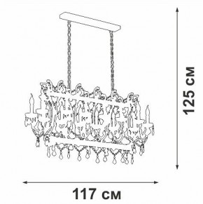 Подвесная люстра Vitaluce V5814 V5814-7/14 в Можге - mozhga.mebel24.online | фото 3