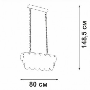 Подвесная люстра Vitaluce V58340 V58340-8/18 в Можге - mozhga.mebel24.online | фото 3
