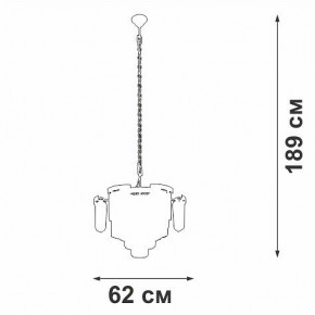 Подвесная люстра Vitaluce V58370 V58370-8/13 в Можге - mozhga.mebel24.online | фото 3