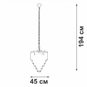 Подвесная люстра Vitaluce V58560 V58560-8/10 в Можге - mozhga.mebel24.online | фото 3