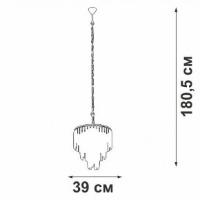 Подвесная люстра Vitaluce V5867 V5867-8/10 в Можге - mozhga.mebel24.online | фото 5