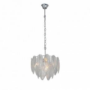 Подвесная люстра Vitaluce V5887 V5887-9/4 в Можге - mozhga.mebel24.online | фото