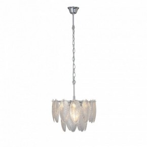 Подвесная люстра Vitaluce V5887 V5887-9/4 в Можге - mozhga.mebel24.online | фото 4