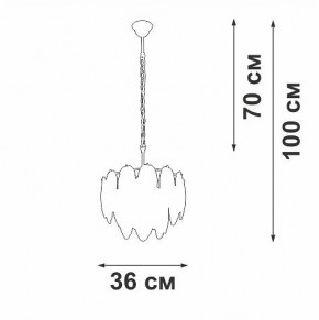 Подвесная люстра Vitaluce V5887 V5887-9/4 в Можге - mozhga.mebel24.online | фото 5
