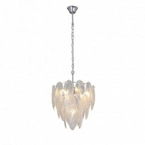 Подвесная люстра Vitaluce V5887 V5887-9/7 в Можге - mozhga.mebel24.online | фото 2