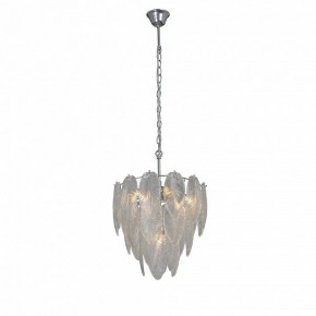 Подвесная люстра Vitaluce V5887 V5887-9/7 в Можге - mozhga.mebel24.online | фото 4