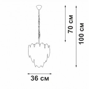 Подвесная люстра Vitaluce V5887 V5887-9/7 в Можге - mozhga.mebel24.online | фото 5