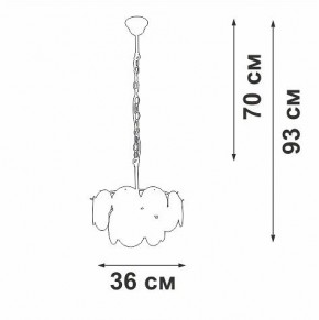 Подвесная люстра Vitaluce V5888 V5888-9/4 в Можге - mozhga.mebel24.online | фото 7