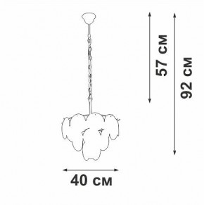 Подвесная люстра Vitaluce V5889 V5889-8/5 в Можге - mozhga.mebel24.online | фото 5