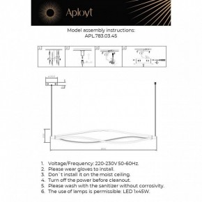 Подвесной светильник Aployt Manon APL.783.03.45 в Можге - mozhga.mebel24.online | фото 4