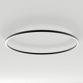 Подвесной светильник Arlight ARC 034078(1) в Можге - mozhga.mebel24.online | фото