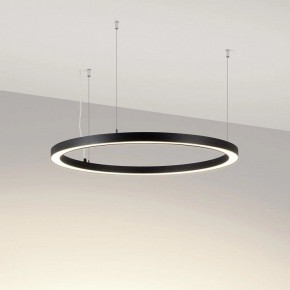 Подвесной светильник Arlight SP-CIRCLE-HANG 049363 в Можге - mozhga.mebel24.online | фото 2