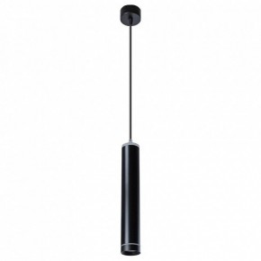 Подвесной светильник Arte Lamp Altais A6110SP-2BK в Можге - mozhga.mebel24.online | фото 2