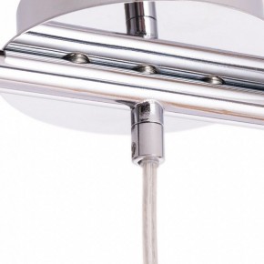 Подвесной светильник Arte Lamp Aries A8983SP-3CC в Можге - mozhga.mebel24.online | фото 3