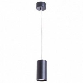 Подвесной светильник Arte Lamp Canopus A1516SP-1BK в Можге - mozhga.mebel24.online | фото 2