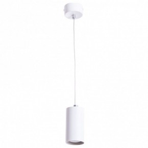 Подвесной светильник Arte Lamp Canopus A1516SP-1WH в Можге - mozhga.mebel24.online | фото 2