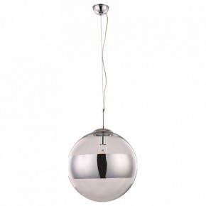 Подвесной светильник Arte Lamp Galactica A1583SP-1CC в Можге - mozhga.mebel24.online | фото 2