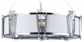 Подвесной светильник Arte Lamp Grato A4079LM-8CC в Можге - mozhga.mebel24.online | фото