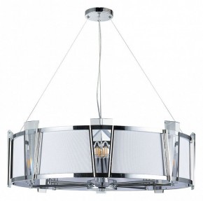 Подвесной светильник Arte Lamp Grato A4079LM-8CC в Можге - mozhga.mebel24.online | фото 2