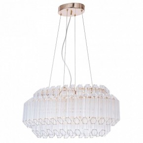 Подвесной светильник Arte Lamp Jastin A2848SP-5GO в Можге - mozhga.mebel24.online | фото 2