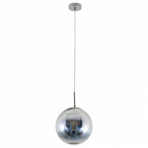 Подвесной светильник Arte Lamp Jupiter chrome A7962SP-1CC в Можге - mozhga.mebel24.online | фото 2
