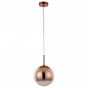 Подвесной светильник Arte Lamp Jupiter copper A7961SP-1RB в Можге - mozhga.mebel24.online | фото 2