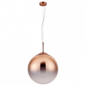 Подвесной светильник Arte Lamp Jupiter copper A7964SP-1RB в Можге - mozhga.mebel24.online | фото 2