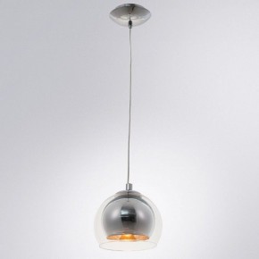 Подвесной светильник Arte Lamp Rastaban A7984SP-1CC в Можге - mozhga.mebel24.online | фото 3