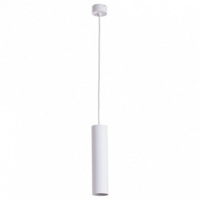 Подвесной светильник Arte Lamp Sirius A1524SP-1WH в Можге - mozhga.mebel24.online | фото 2