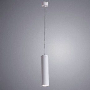 Подвесной светильник Arte Lamp Sirius A1524SP-1WH в Можге - mozhga.mebel24.online | фото 3
