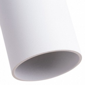 Подвесной светильник Arte Lamp Sirius A1524SP-1WH в Можге - mozhga.mebel24.online | фото 4