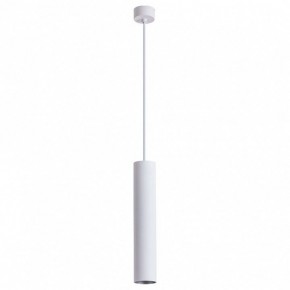 Подвесной светильник Arte Lamp Torre A1530SP-1WH в Можге - mozhga.mebel24.online | фото 2