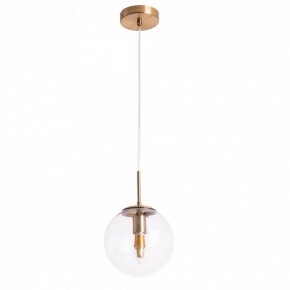 Подвесной светильник Arte Lamp Volare A1920SP-1AB в Можге - mozhga.mebel24.online | фото 2