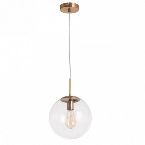 Подвесной светильник Arte Lamp Volare A1925SP-1AB в Можге - mozhga.mebel24.online | фото 2