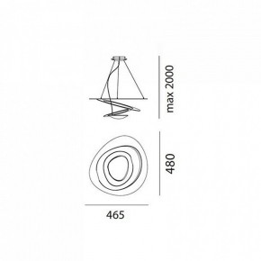 Подвесной светильник Artemide  1249010A в Можге - mozhga.mebel24.online | фото 3