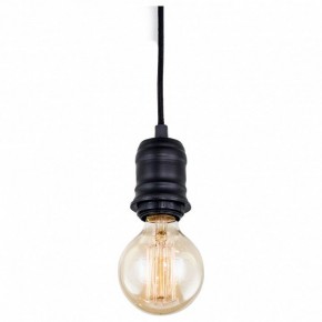 Подвесной светильник Citilux Эдисон CL450200 в Можге - mozhga.mebel24.online | фото 3