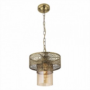 Подвесной светильник Citilux Эмир CL467133 в Можге - mozhga.mebel24.online | фото 2